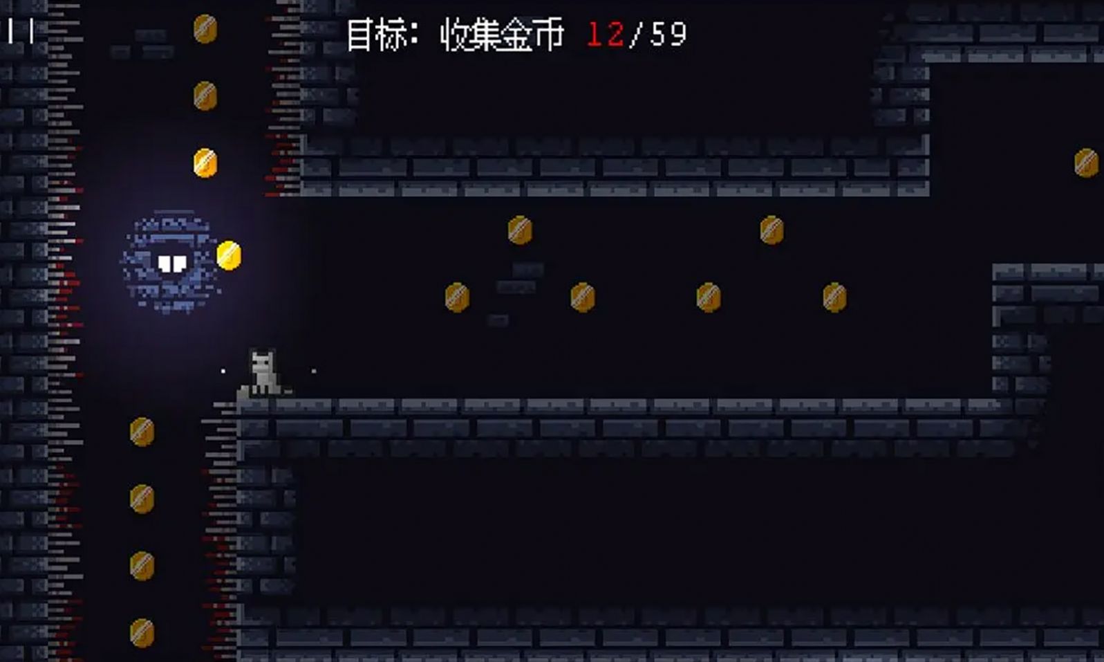 貓咪潛行游戲
