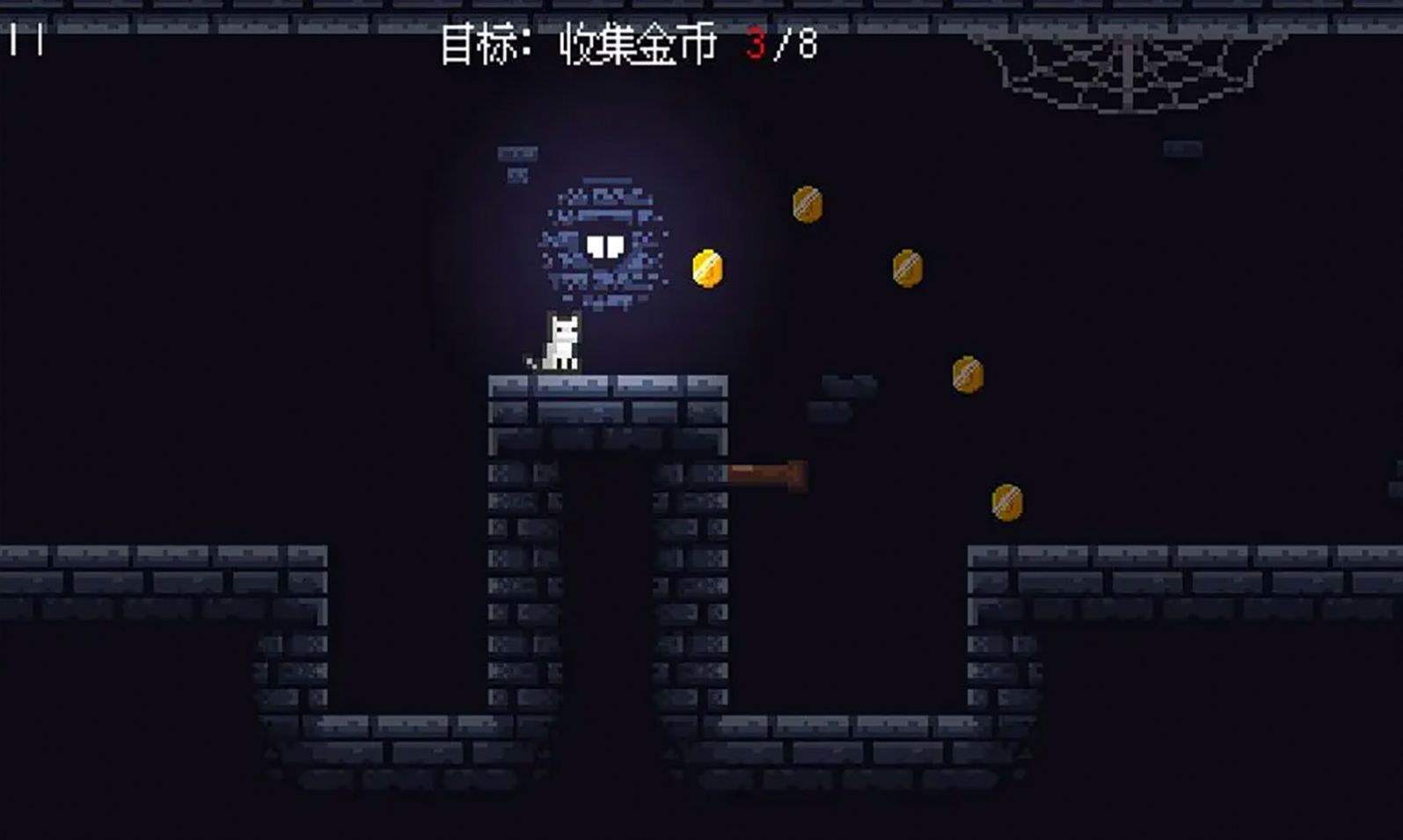 貓咪潛行游戲