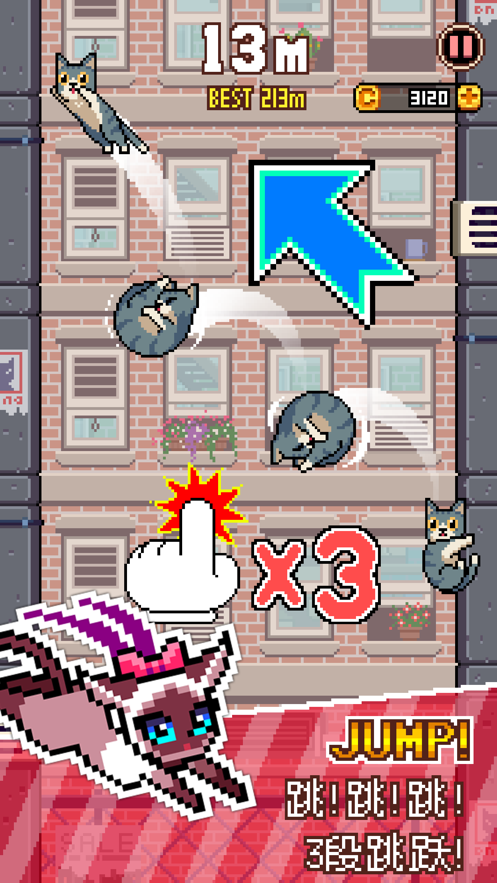 CatJump游戲新版