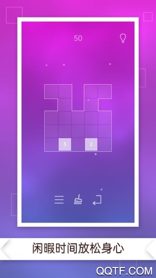 Float 漂浮官方版