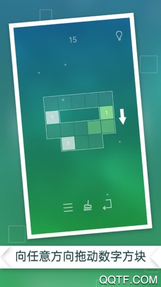 Float 漂浮官方版