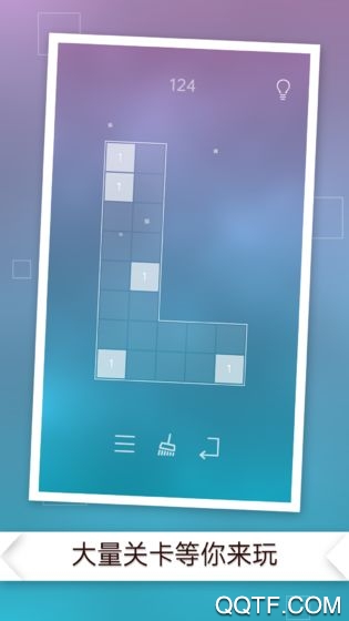 Float 漂浮官方版