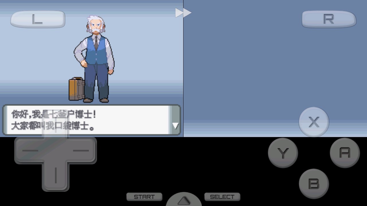 口袋妖怪鉆石手機(jī)版本