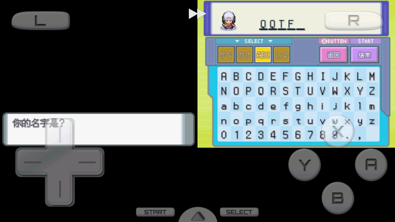 口袋妖怪鉆石手機(jī)版本