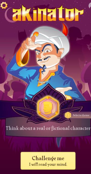 Akinator游戲官方版