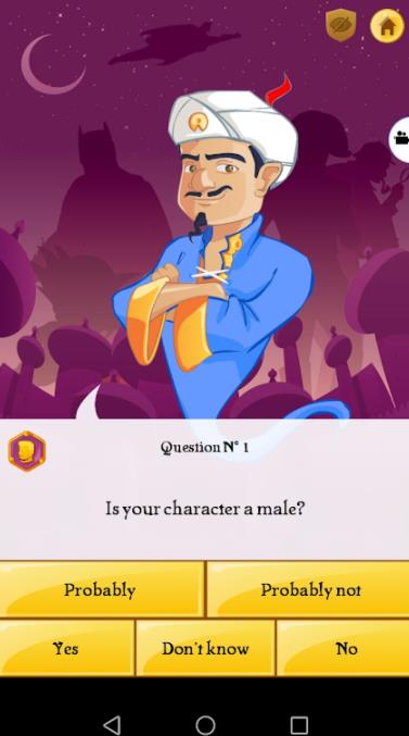 Akinator游戲官方版