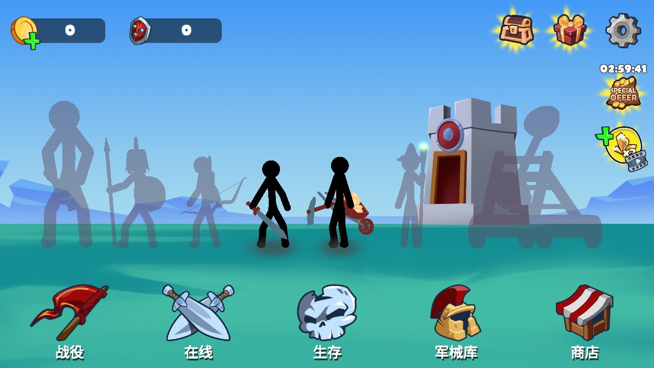 火柴人戰(zhàn)爭傳奇無限金幣版