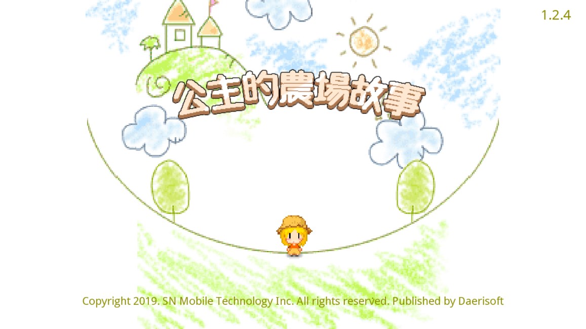 公主農(nóng)場故事官方版