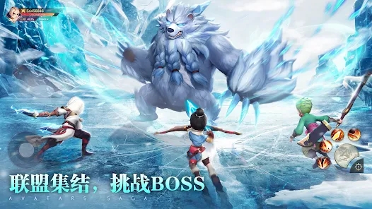 阿瓦達(dá)傳奇官方版