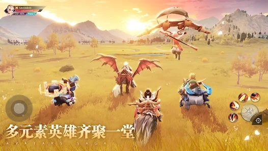 阿瓦達(dá)傳奇官方版