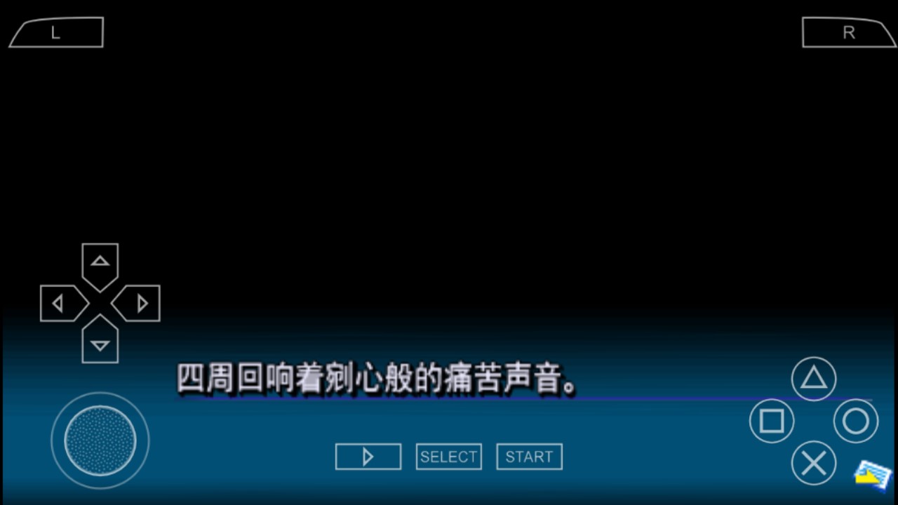 坂上臺(tái)風(fēng)漢化版