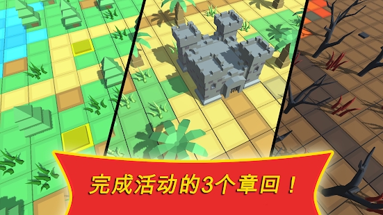 塔戰(zhàn)：保衛(wèi)還是死亡