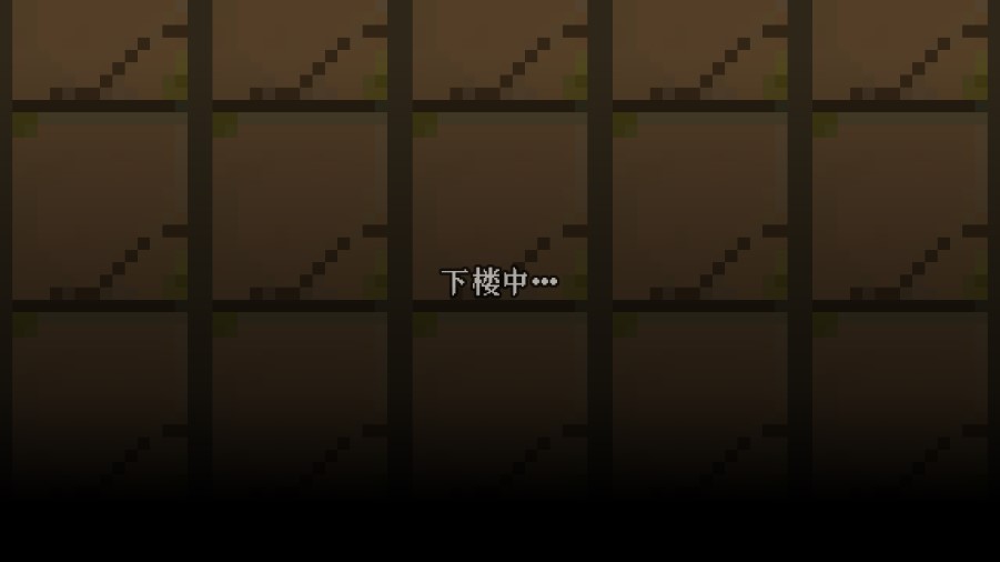 明日方舟地牢版漢化