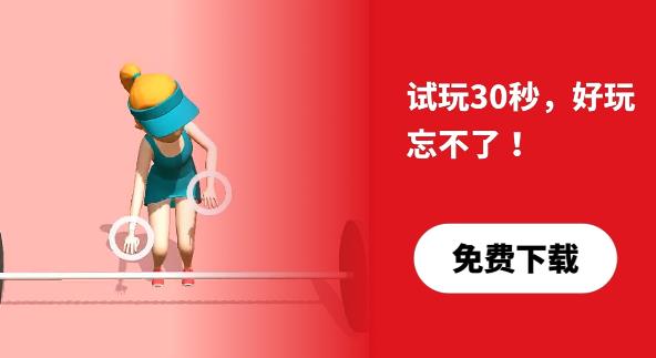 人生掌控模擬器