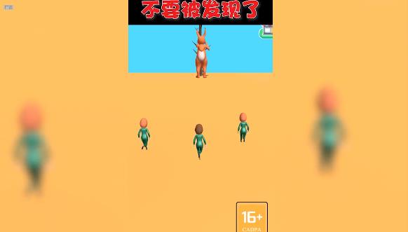 人生掌控模擬器