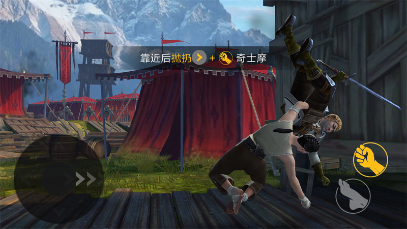 Shadow Fight 3 內(nèi)置MOD版