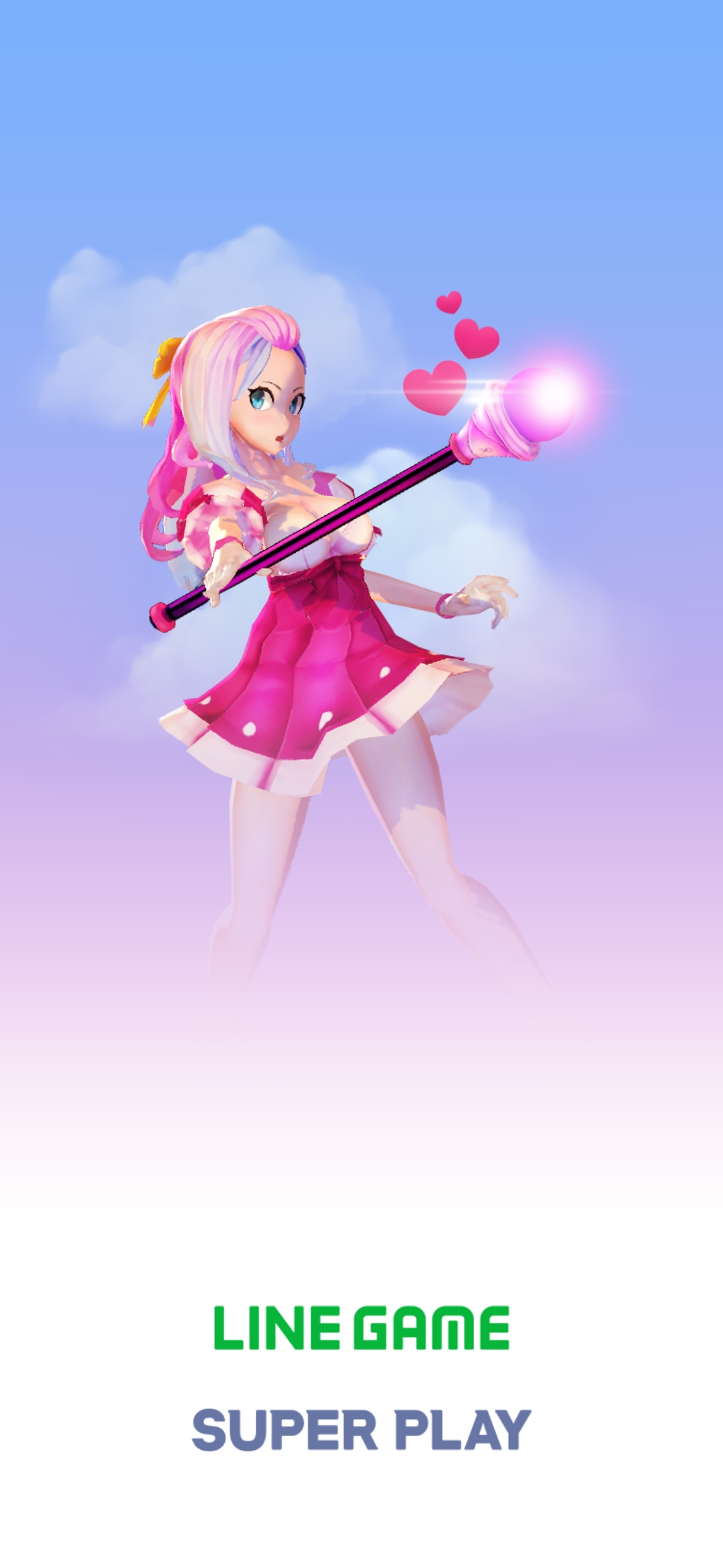 魔法少女跑酷游戲最新版
