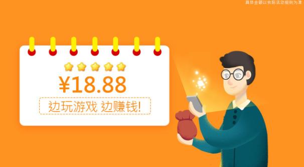 正版快樂(lè)消除手游