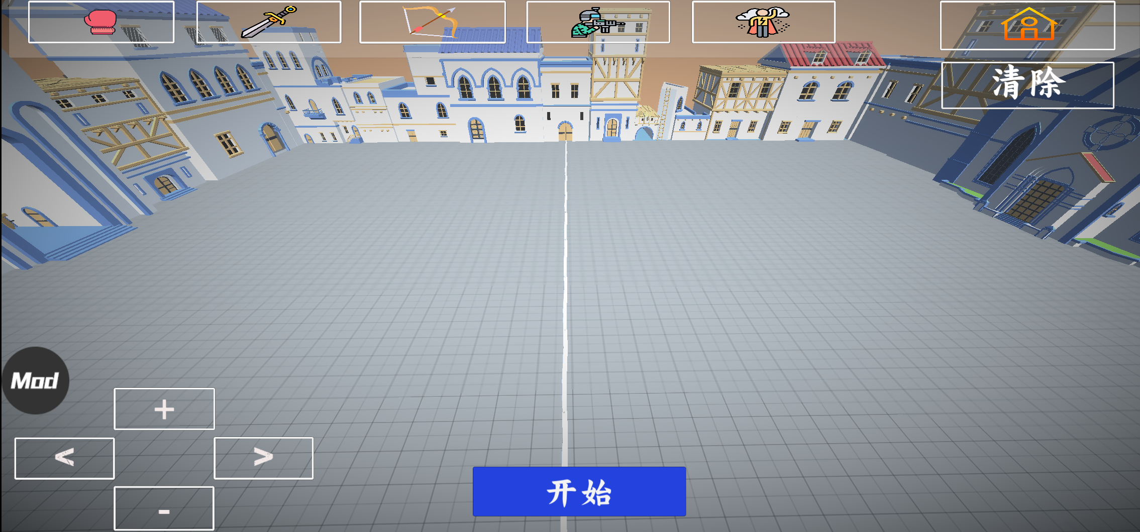 人偶戰(zhàn)斗模擬器漢化版