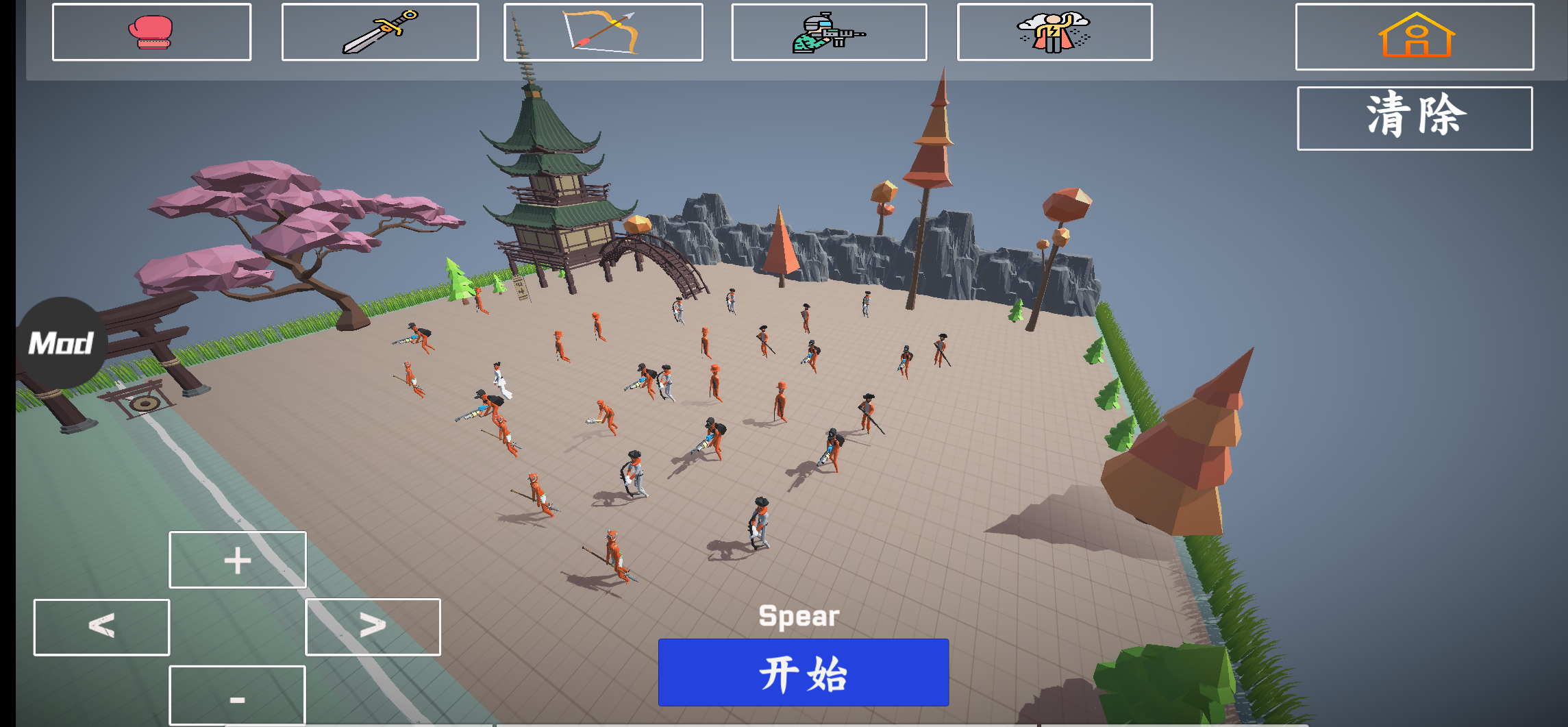 人偶戰(zhàn)斗模擬器漢化版