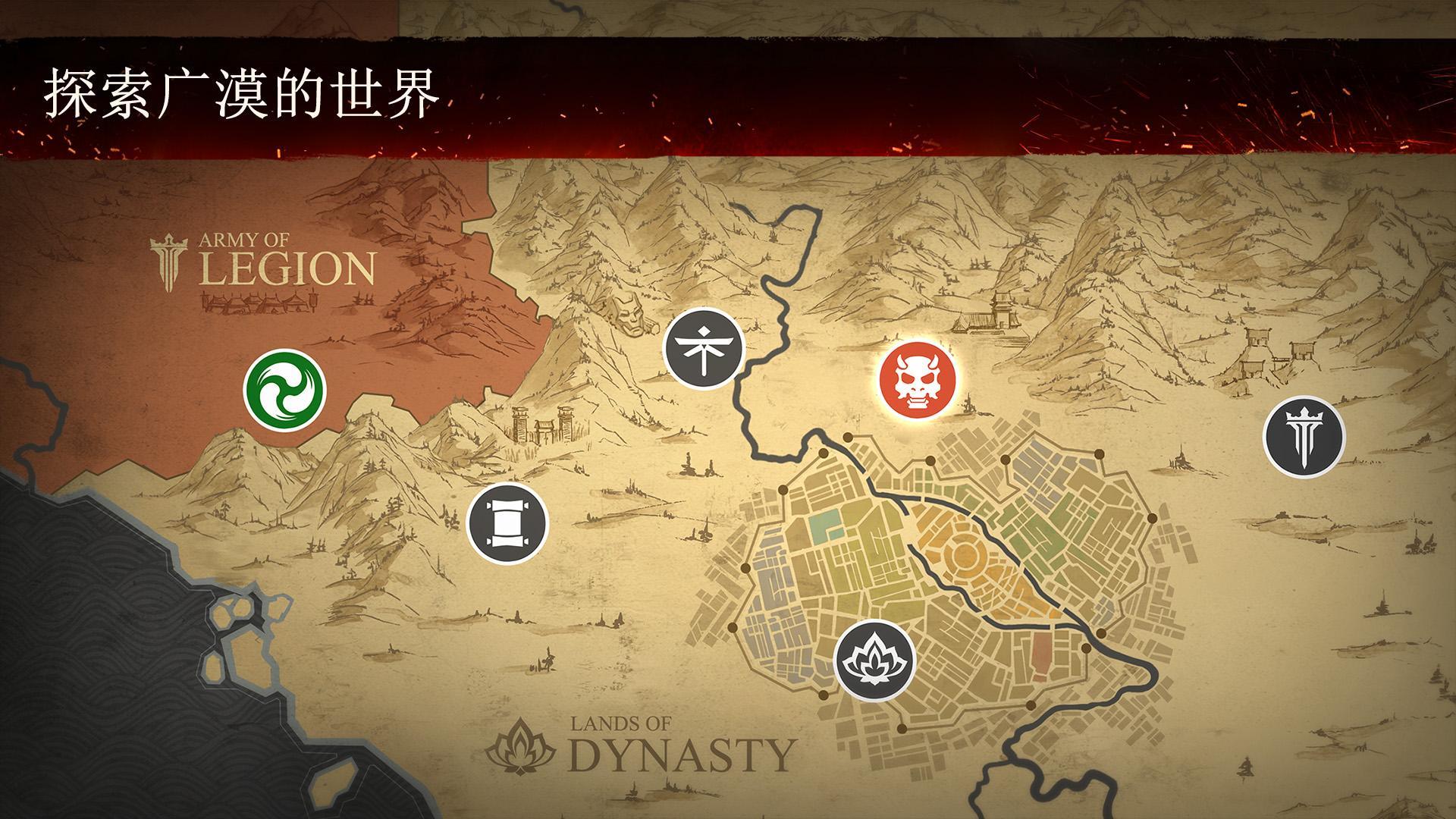 暗影格斗3凍結(jié)效果修改版