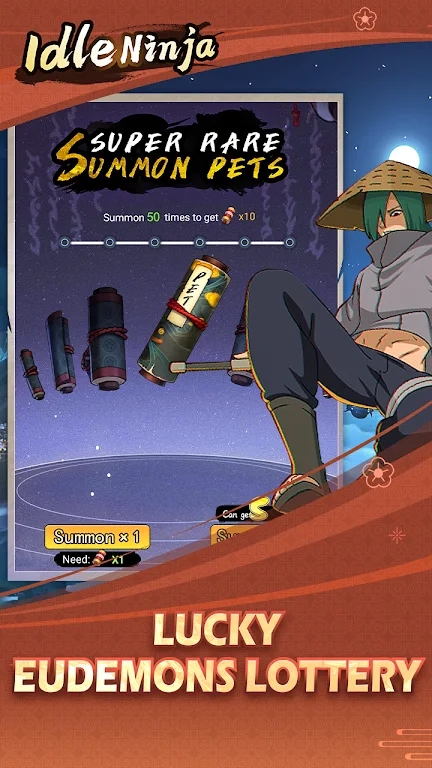 我的忍者村官方版