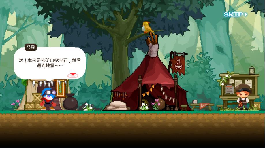 礦山獵人像素RPG無限金幣版