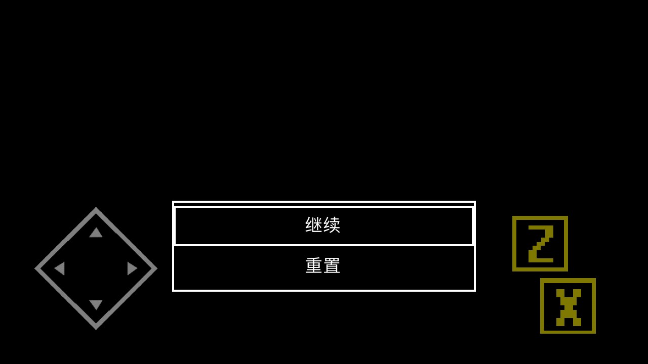 異常傳說官方版