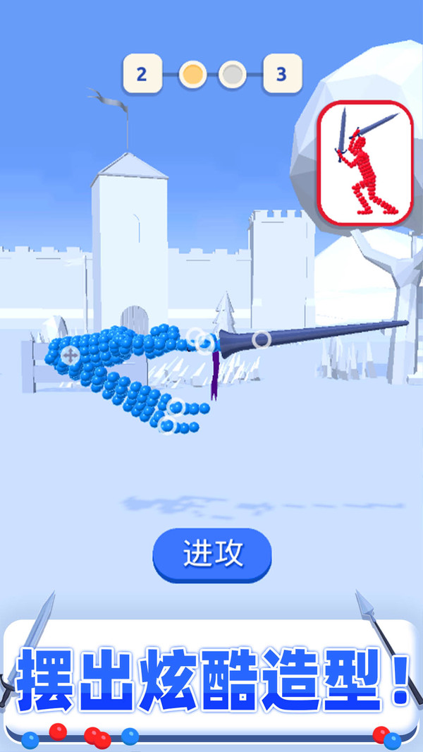 打不過我吧正版手游
