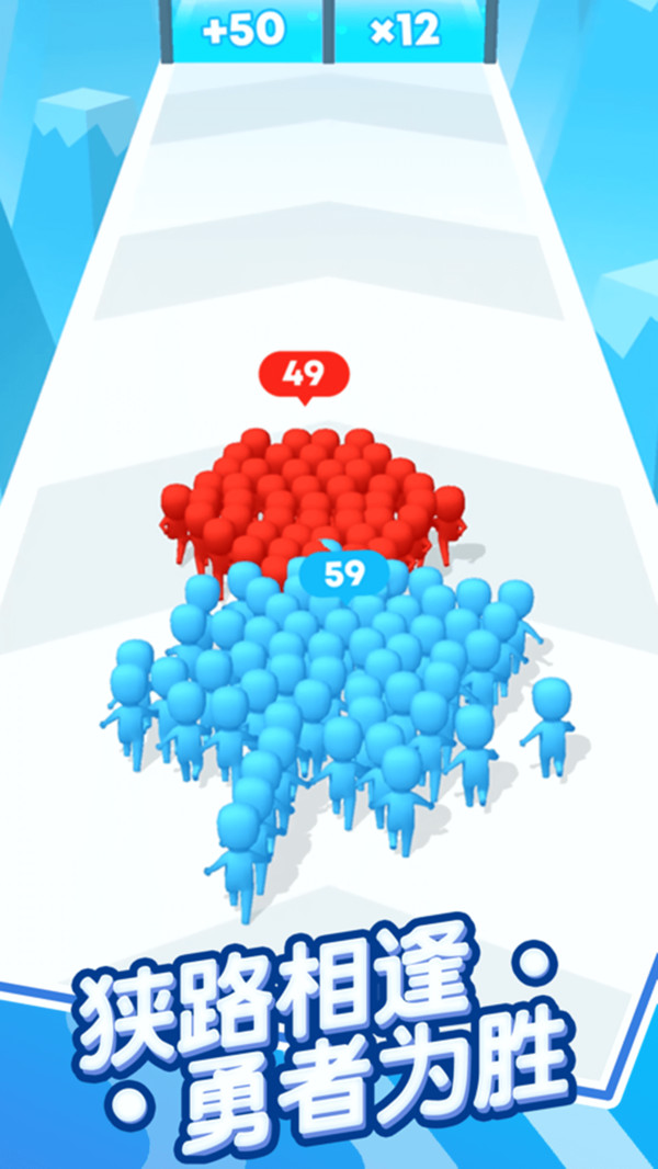 兄弟同心沖游戲官方版