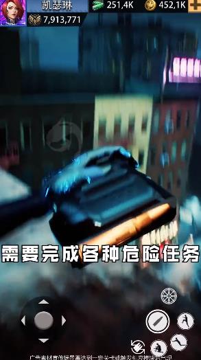 幽靈狙擊手官方手游