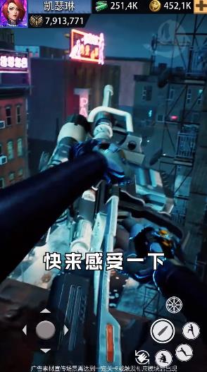 幽靈狙擊手官方手游