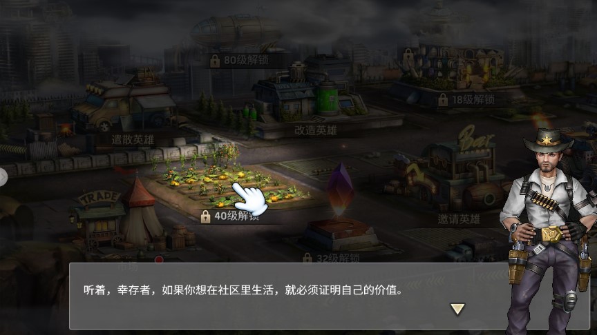 求生之路L4D正版