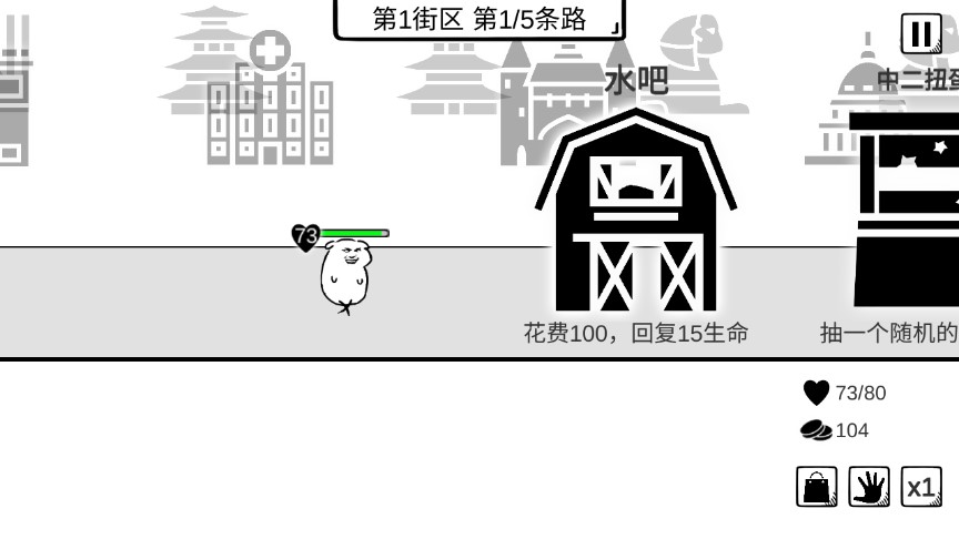 我是越長大越調(diào)皮版