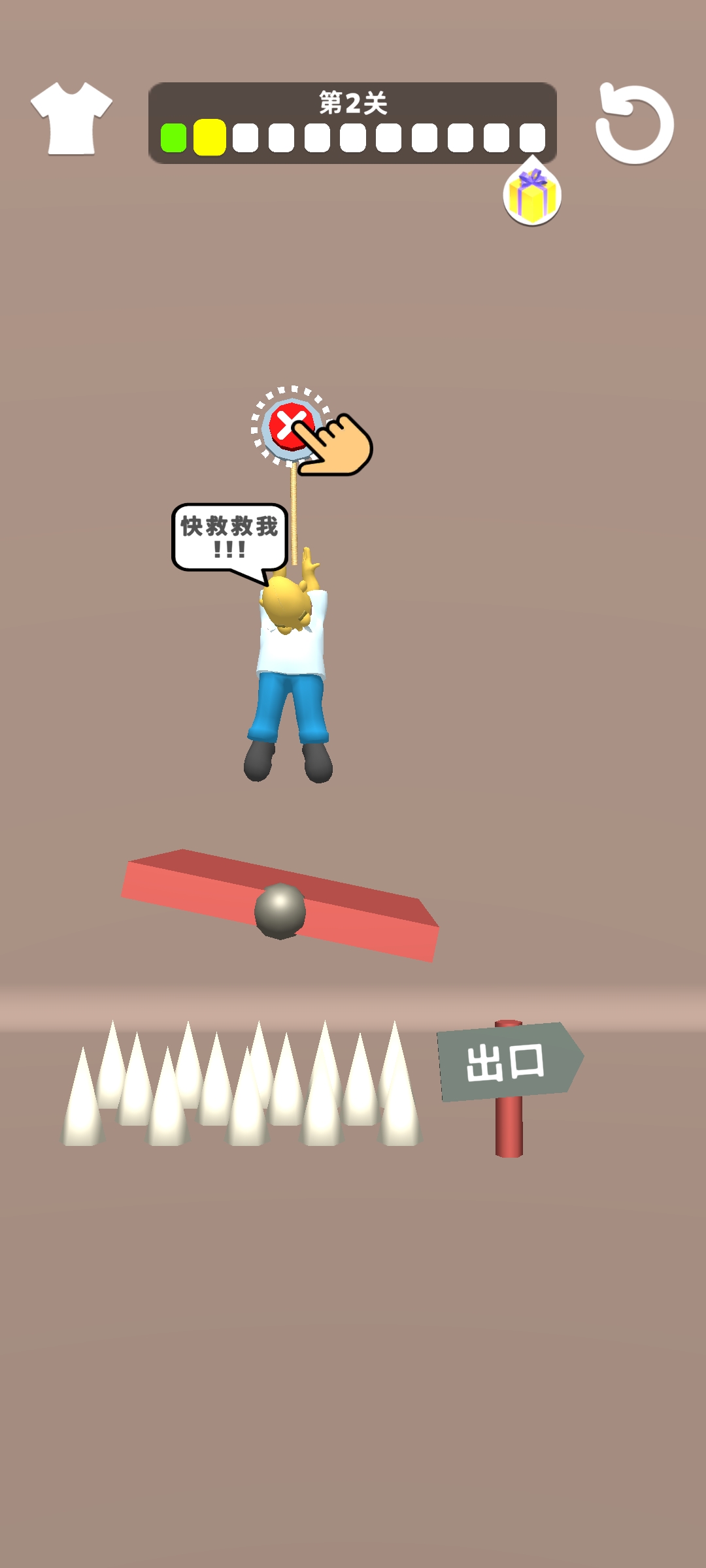 拯救辛普森游戲手機版