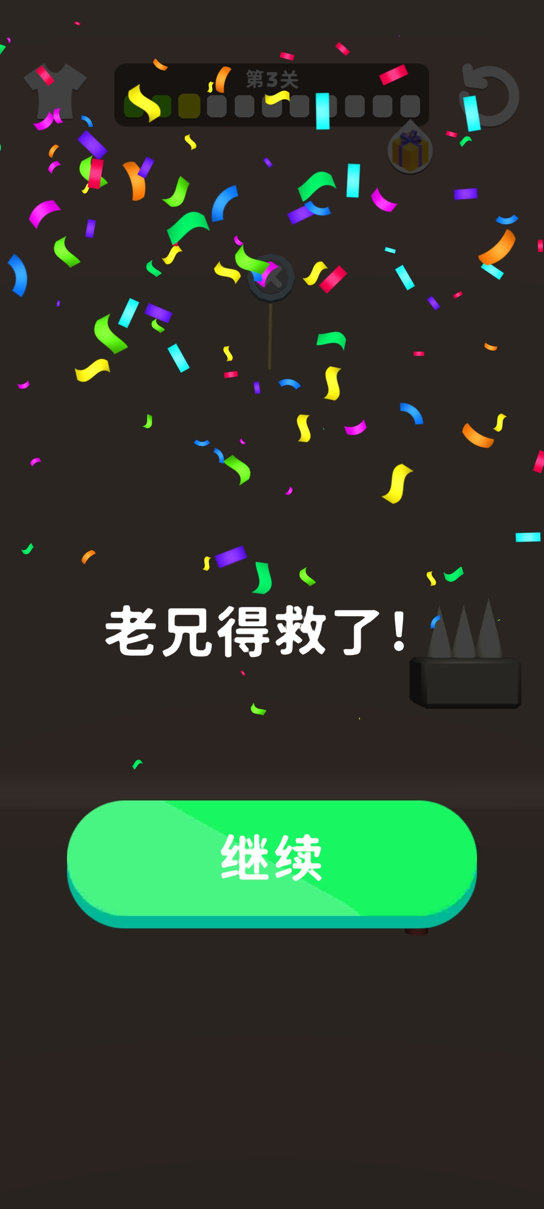 拯救辛普森游戲手機版