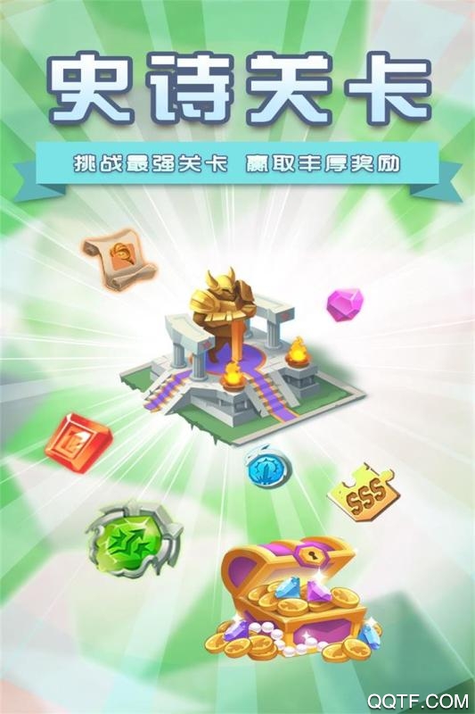 塔防紀(jì)元華為版
