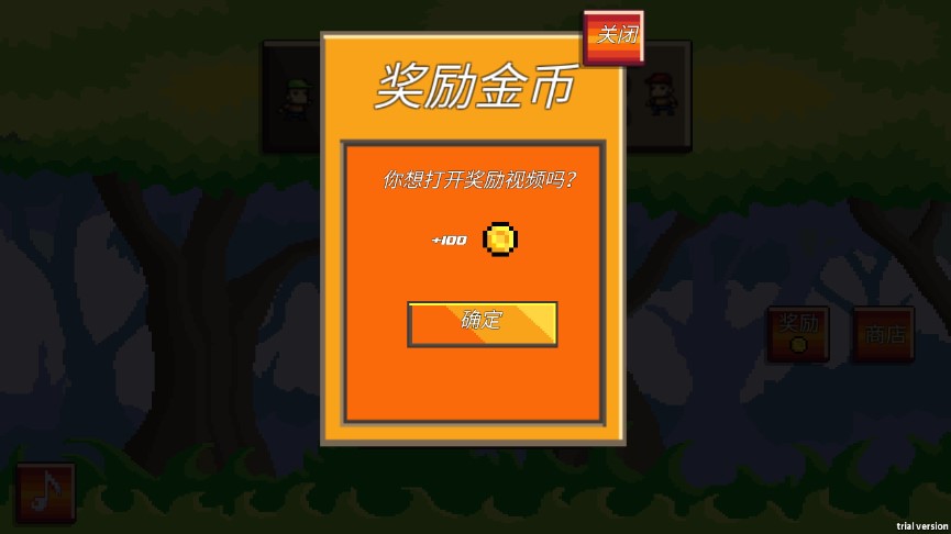 荒野生存冒險(xiǎn)破解版
