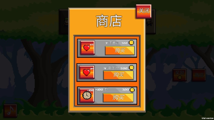 荒野生存冒險(xiǎn)破解版