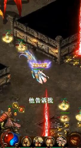 金裝超變手游最新版