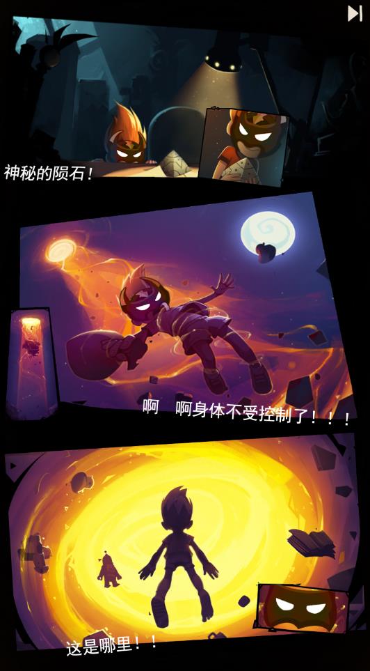 動物森林新版本