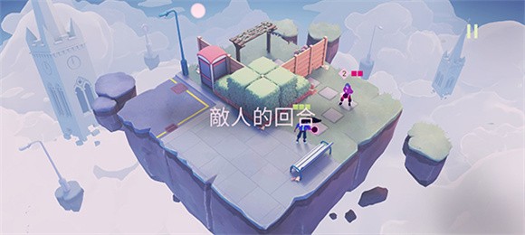 德斯塔記憶之間