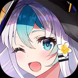 愛琳詩篇安卓版 v1.0.6