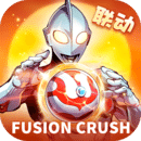 球球英雄 安卓版 v1.10.9