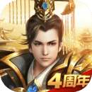 遠征手游 安卓 v1.87.1