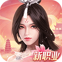 遠(yuǎn)征2官方版 安卓v1.50.1