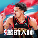 NBA籃球大師 v4.1.0 安卓最新版