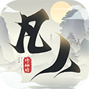 新凡人修仙傳 v1.0.20安卓版下載
