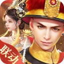 叫我萬歲爺 安卓無限元寶V4.2.0