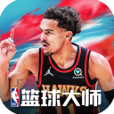 NBA籃球大師 安卓內(nèi)購V4.5.1版